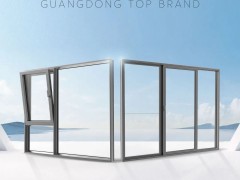 荣添新誉 | 新豪轩获评“广东知名<span class=