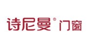 诗尼曼门窗